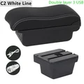 C2 White Line