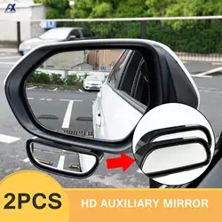 Espejo retrovisor auxiliar convexo 360° gran angular para aparcamiento