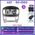 AS9 8G 256G 2K 360 A