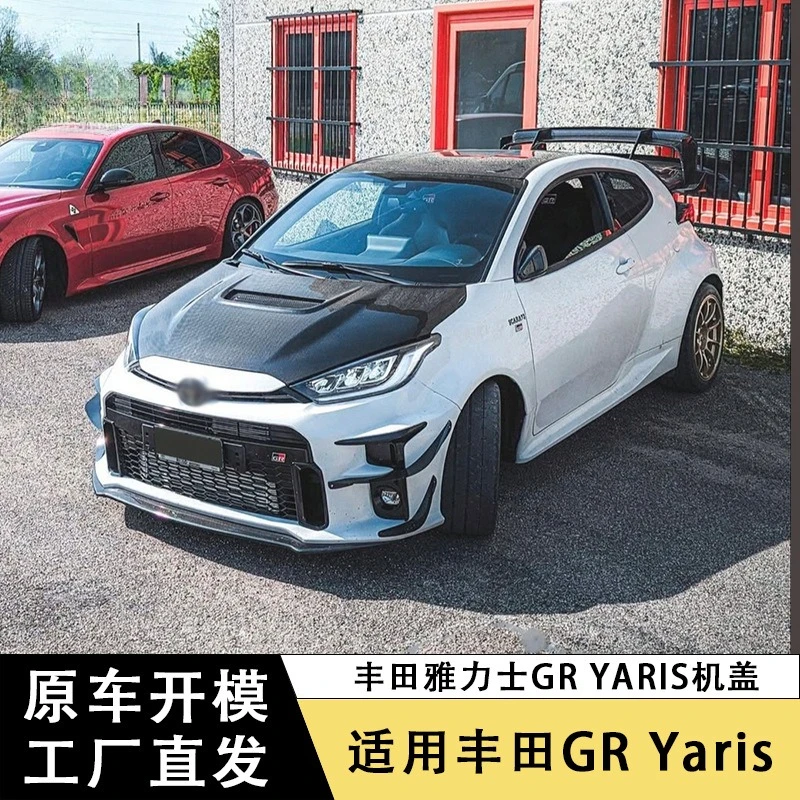 Capó fibra de carbono Toyota GR Yaris 2020-2023 – tapa motor delantero - imagen 2