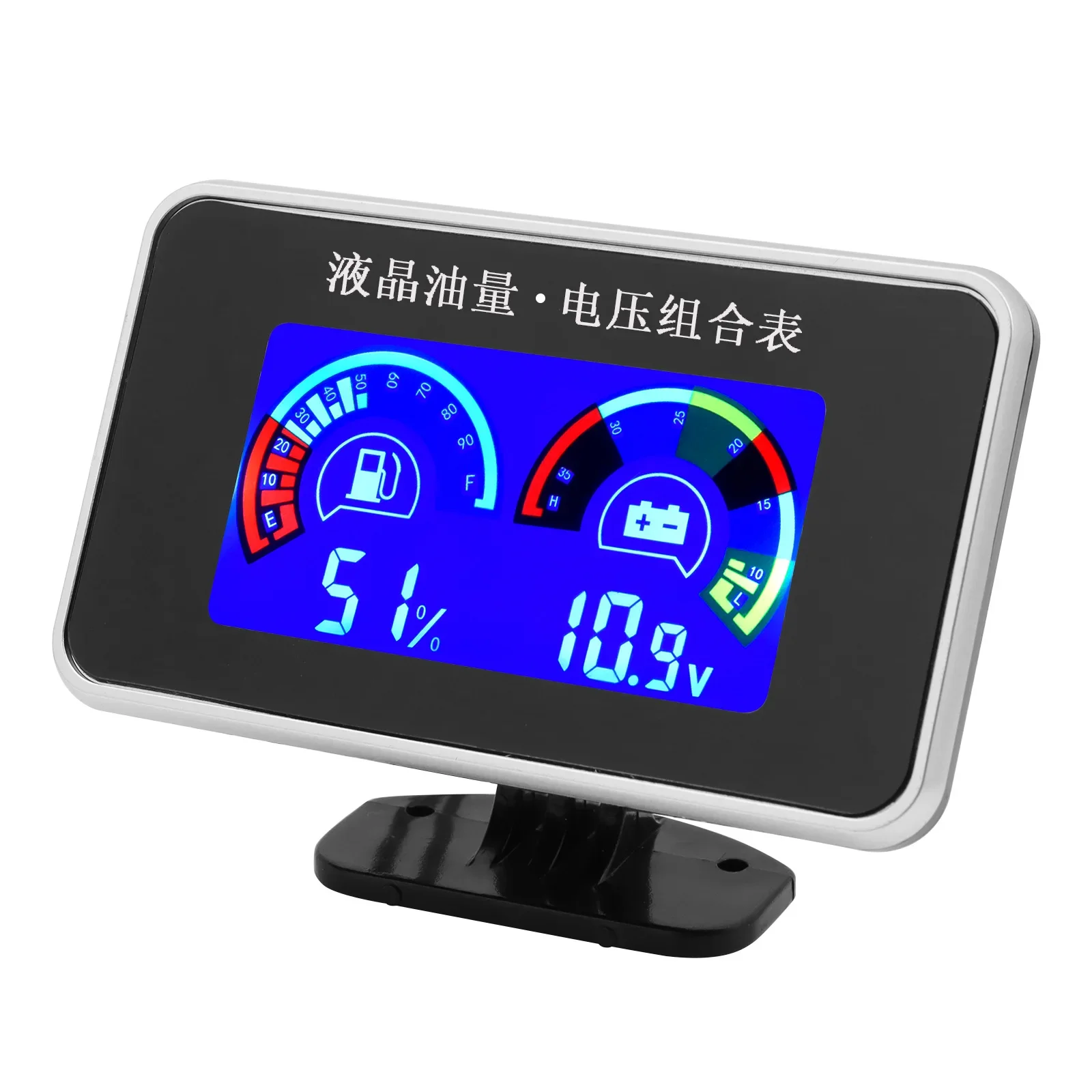 Medidor de nivel de combustible 2 en 1 con voltímetro LCD - imagen 5