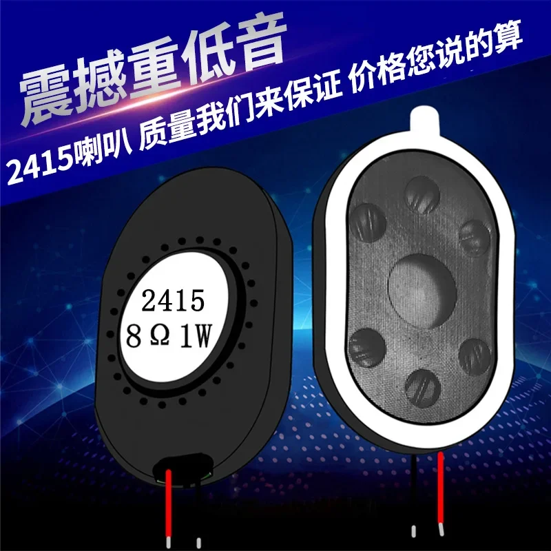 Grabadora digital de voz magnética para coche con altavoz - imagen 3