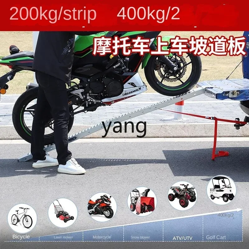 LHH Rampa de carga antideslizante para motocicletas y vehículos eléctricos - imagen 4