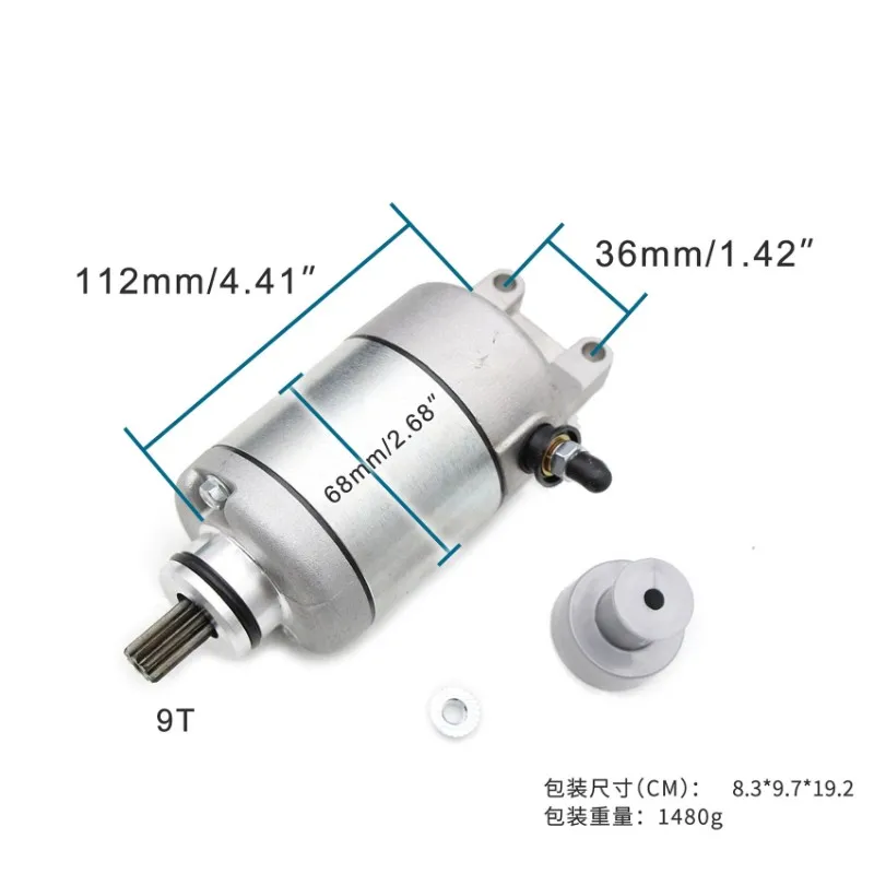 Motor de arranque 9 dientes Yamaha TMAX 500 XP500 2001-2007 - imagen 3