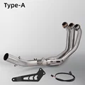 TYPE-A