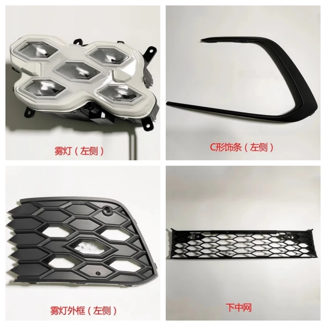 Moldura antiniebla y parrilla inferior para Volkswagen Golf 8 GTI/R-Line
