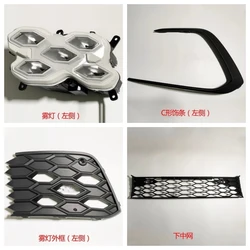 Moldura antiniebla y parrilla inferior para Volkswagen Golf 8 GTI/R-Line