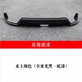 rear lip 1