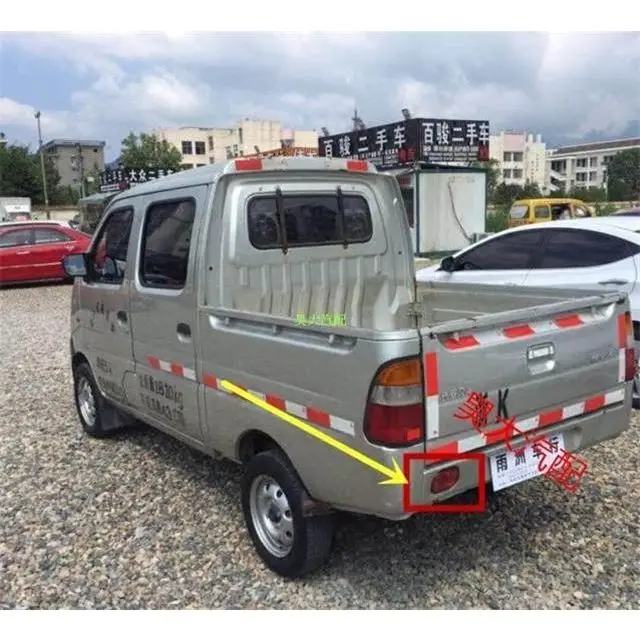 DFSK SOKON K02 Luz Antiniebla Trasera