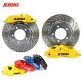 Yellow Brake Kit
