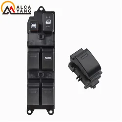 84820-35020 Auto Styling – Interruptor elevalunas Land Cruiser 80