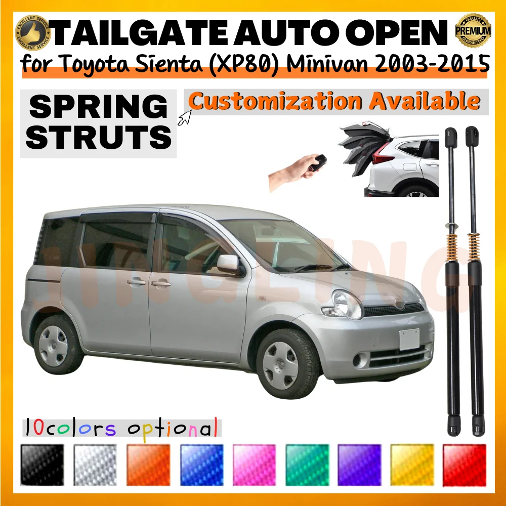 Puntales de maletero para Toyota Sienta XP80 (2003-2015)