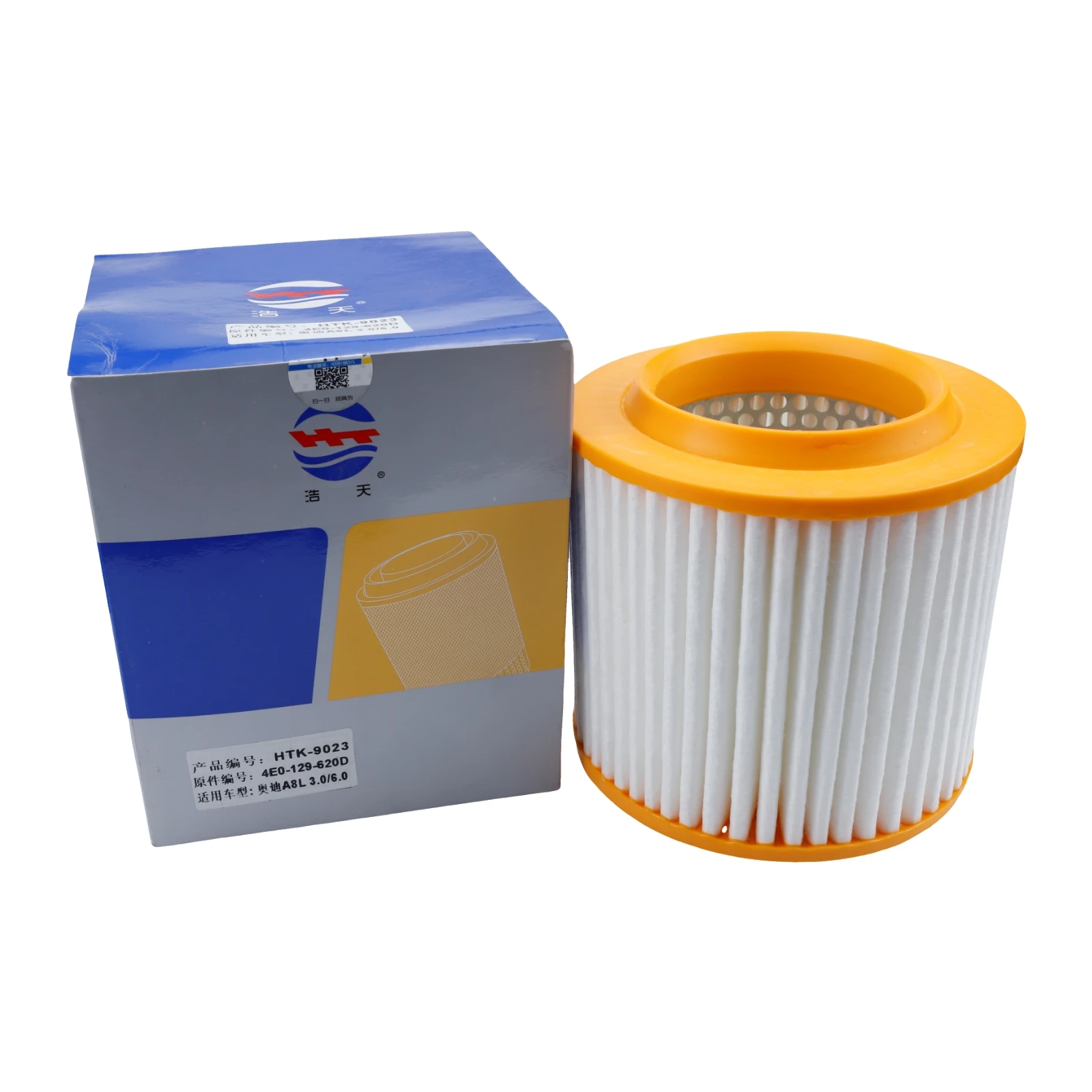 4E0129620A Filtro de aire OEM para Audi A8 S8 5.2L Quattro original