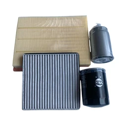 Kit filtros JMC Baodian 2.5 diésel: aire, aceite y habitáculo