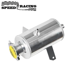 Depósito captación aceite aluminio universal con tapa