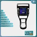 P1 (4Core 1G 32G) Black