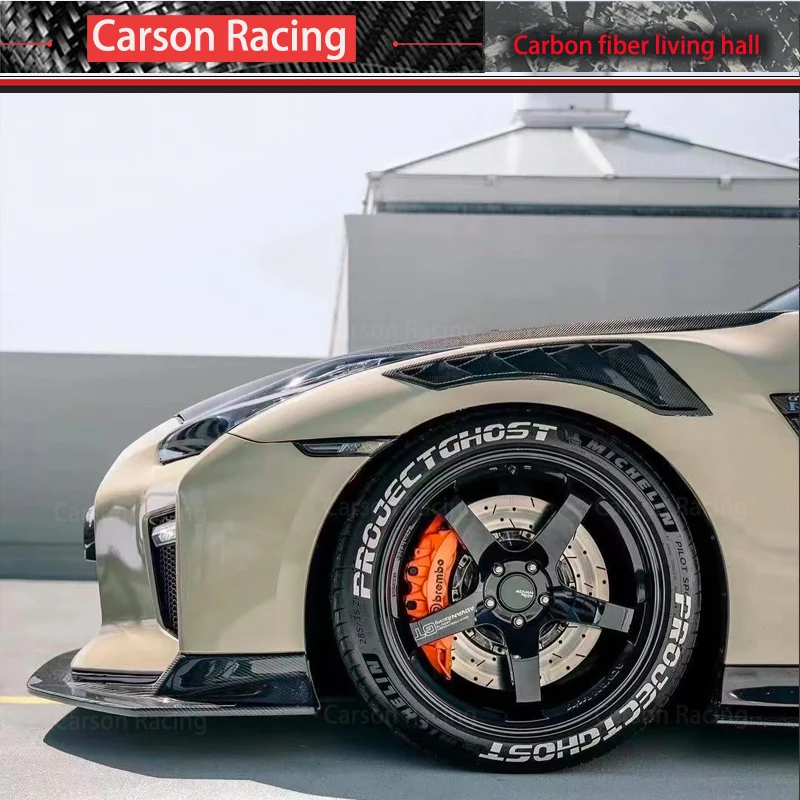 Cubierta de ventilación de aire del alerón de guardabarros GTR35 - imagen 3