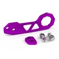 Morado