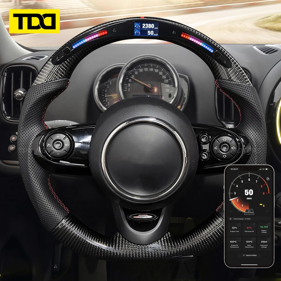 Para Mini pantalla de datos LED para volante inteligente Galaxy Pro LED personalizada de fibra de carbono - imagen 2