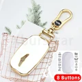 8 button white set