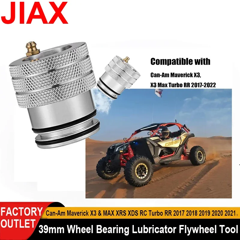 Lubricador de rodamientos 39 mm para Can-Am Maverick X3 Turbo RR - imagen 2