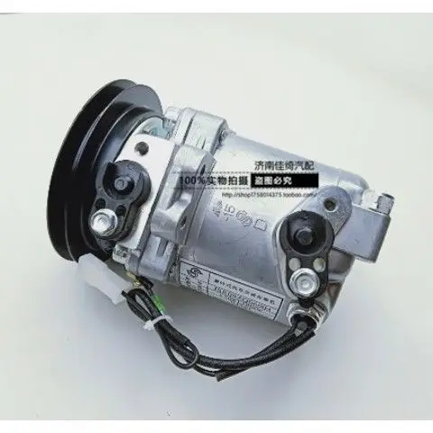 Compresor de aire acondicionado para SOKON K01 y K02