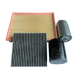 Juego Filtros EP16612AB – Aire, Cabina y Aceite para JMC Yuhu 3 2.5T