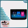 P1L (4Core 1G 16G)