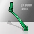 QX Green