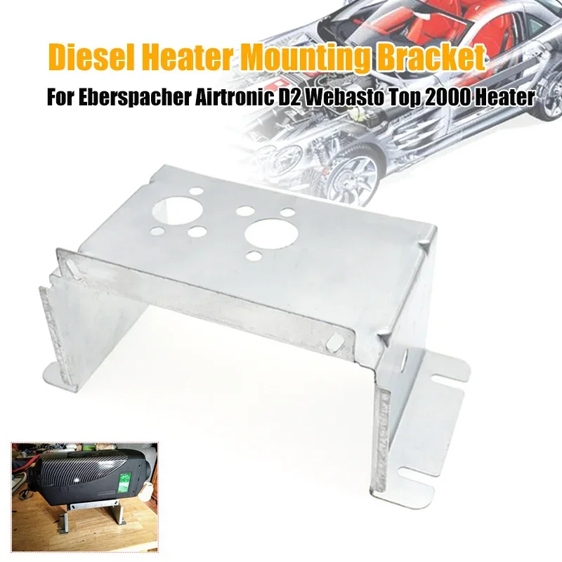 Soporte montaje calefacción estacionaria Eberspacher Airtronic D2 - imagen 3