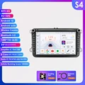 8 inch-S4(4G 32G)