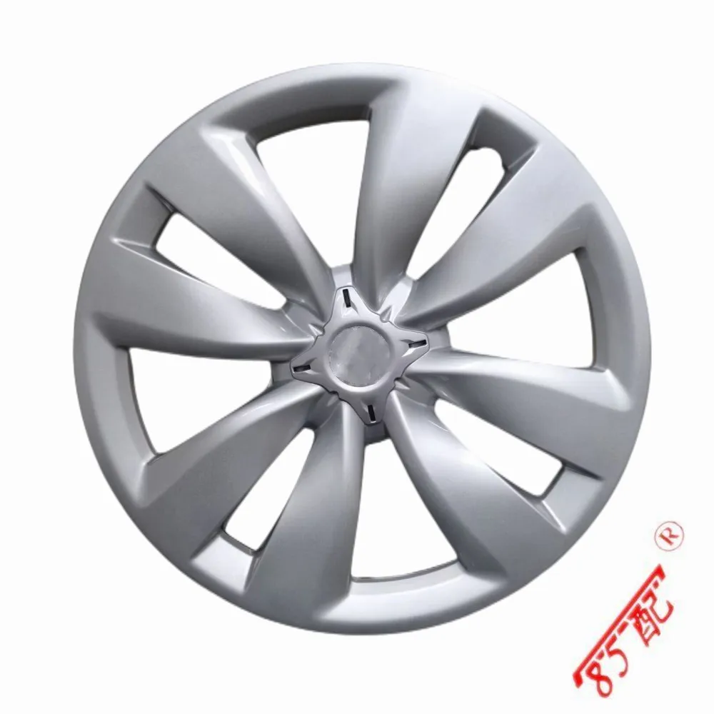 Tapacubos 15 pulgadas para Peugeot y Citroën C-Elysée - imagen 2