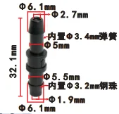 Conector de sujeción SHHWORLDSEA de dos vías - imagen 2