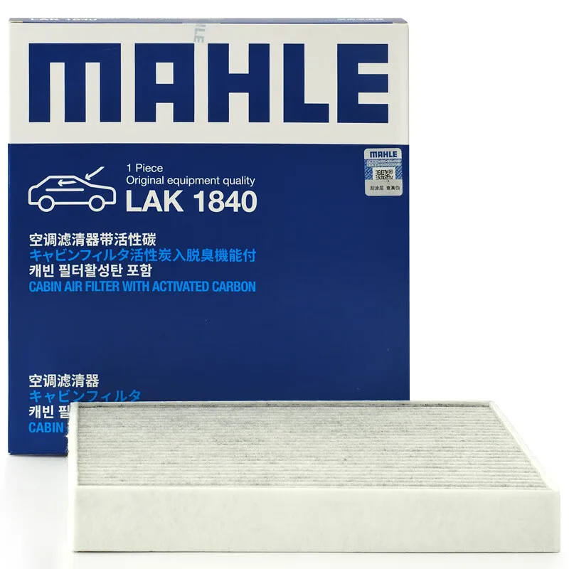 Filtro habitáculo MAHLE LAK1840 – Hyundai Staria, Sonata y Kia K5