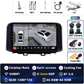 4G-64G 360 DVR