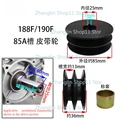 188F 190F 85A