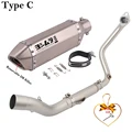 Type C