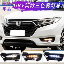 Luces LED día para Honda CR-V 2020-2022