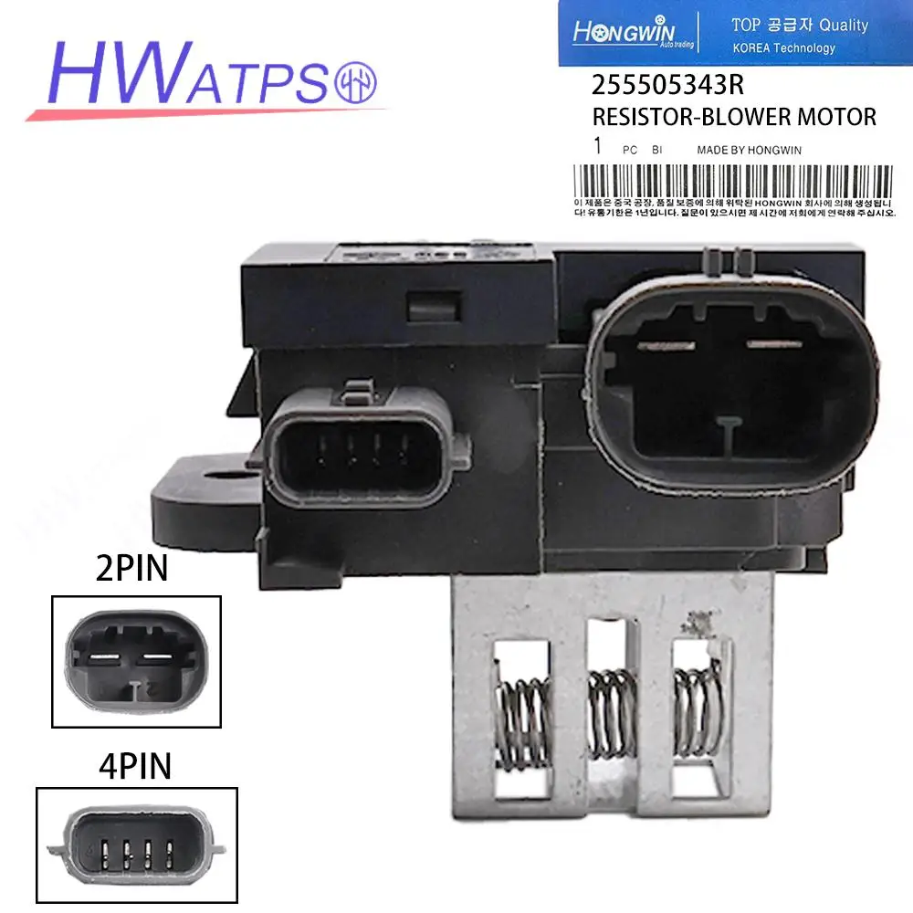 255505343R Resistencia ventilador radiador Renault Clio IV