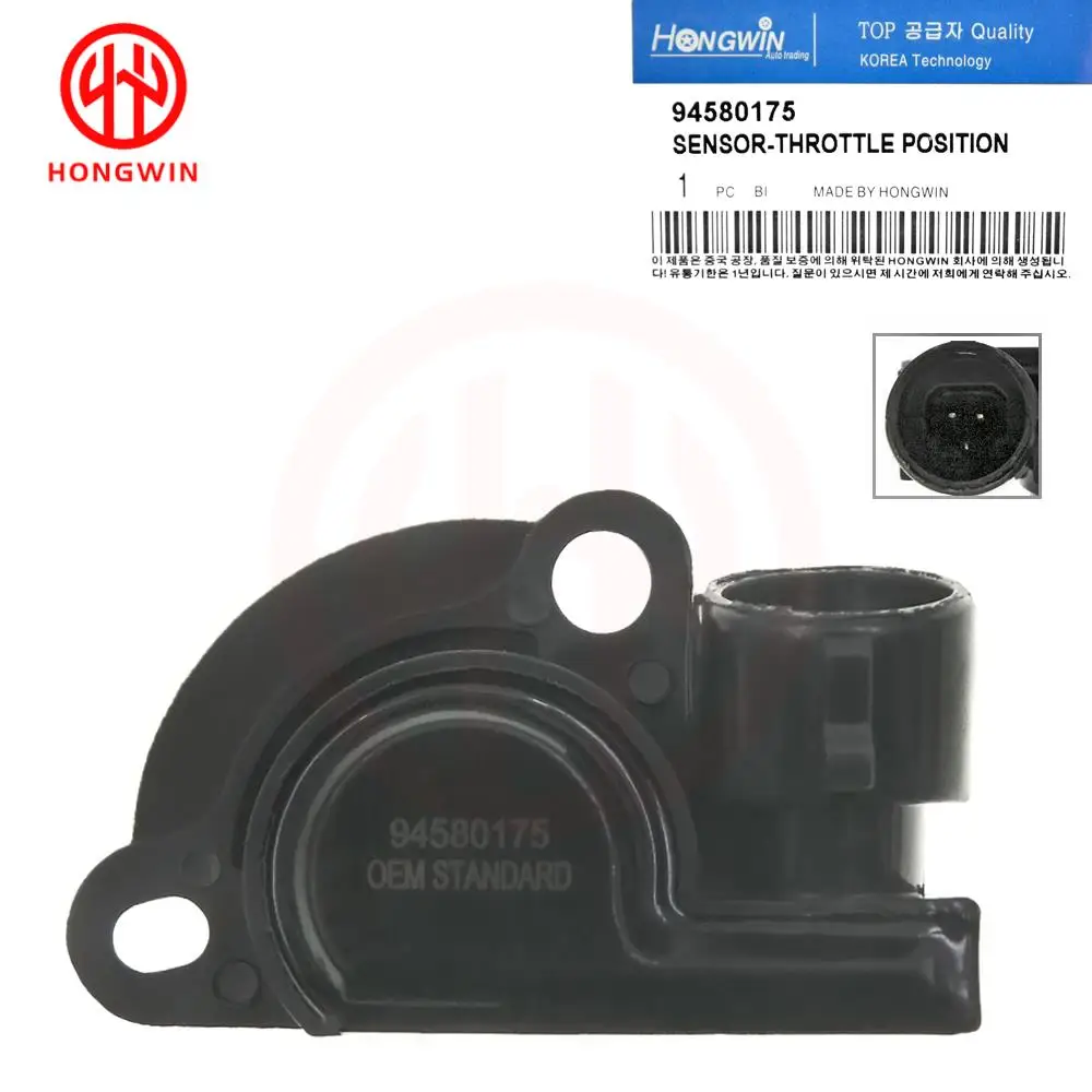 94580175 Sensor de posición del acelerador Chevrolet Aveo 1.6L 1999-2005