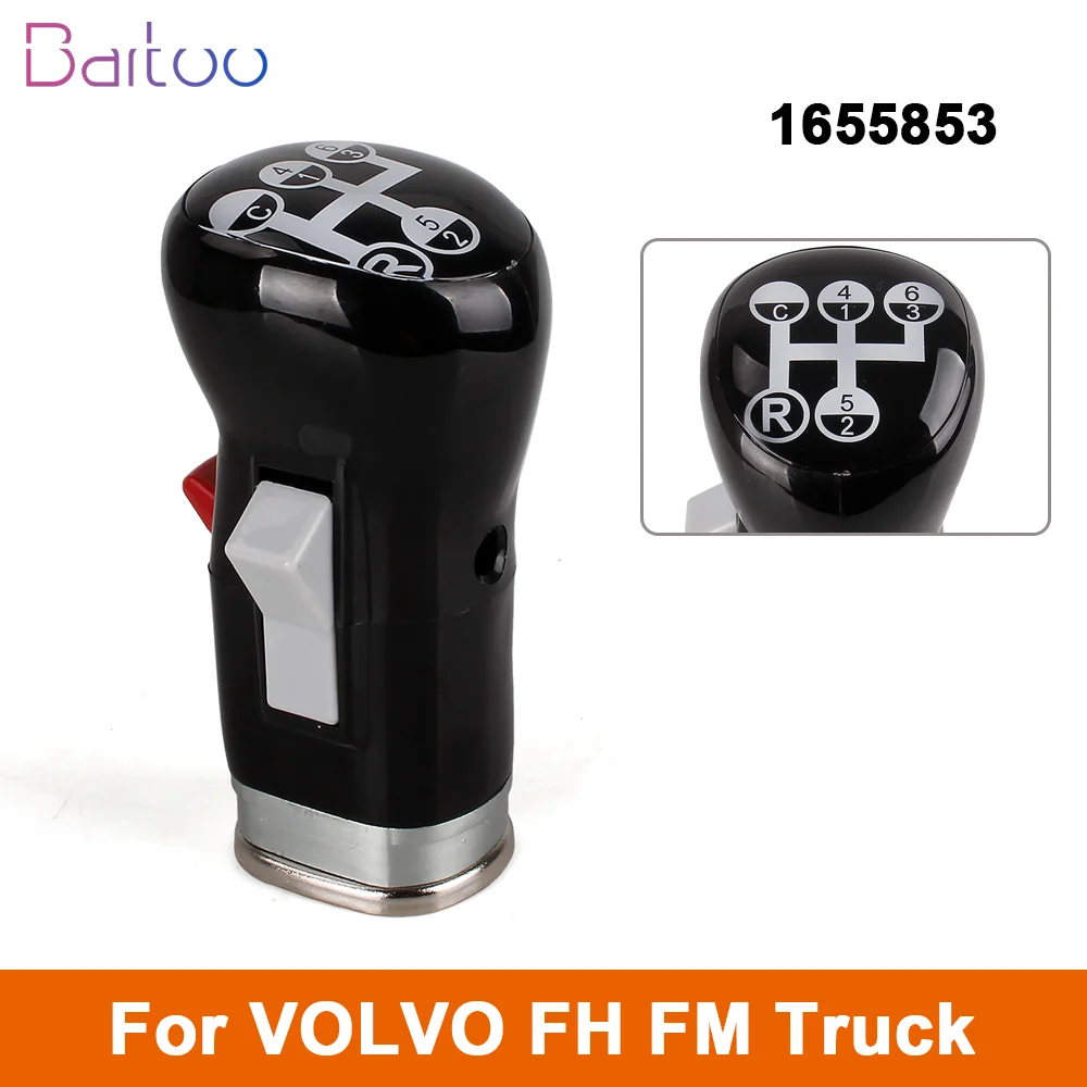 Perilla palanca cambios Volvo FH FM TS018 con interruptor empalmador