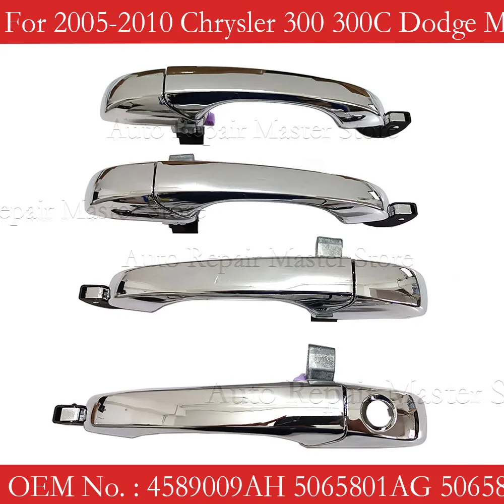 Manetas exteriores cromadas para Chrysler 300C y Dodge Magnum