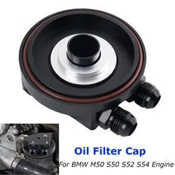 11421711075 Tapa del filtro de aceite con enfriador BMW E36/E46
