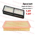 2pcs