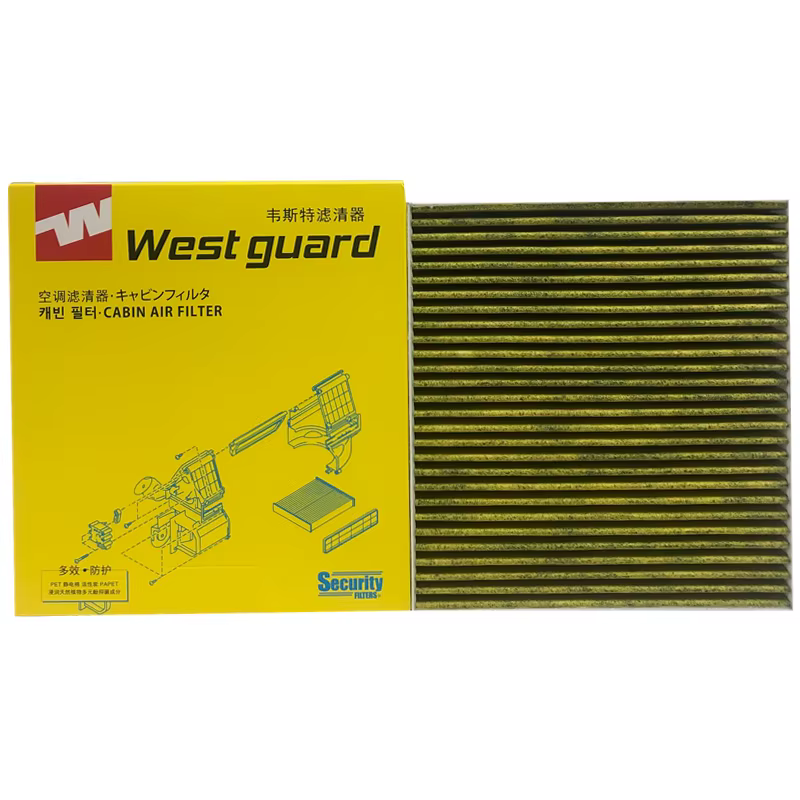 WESTGUARD filtro de cabina de carbón activado para NISSAN JUKE F16 MICRA V K14 Renault CLIO 4,5 LOGAN 2 K8 DUSTER HM CUK22011 MK2190P - imagen 3