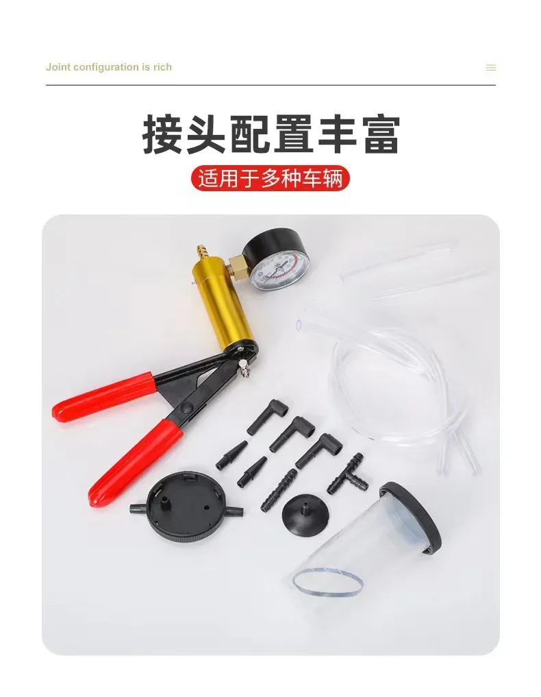 Accesorios de conexión y manguera