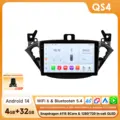 QS4 add AHDC2
