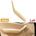 Beige-Left