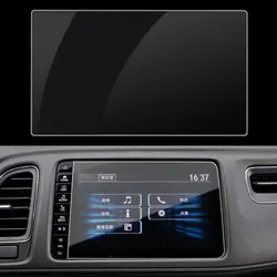 Protector pantalla GPS Honda HR-V Vezel 2014-2020 – lámina antirrayas
