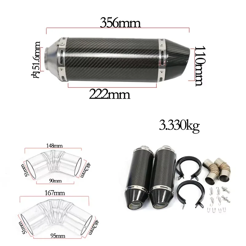 Escape Termignoni con DB Killer para Ducati 696/795/796/848 - imagen 2